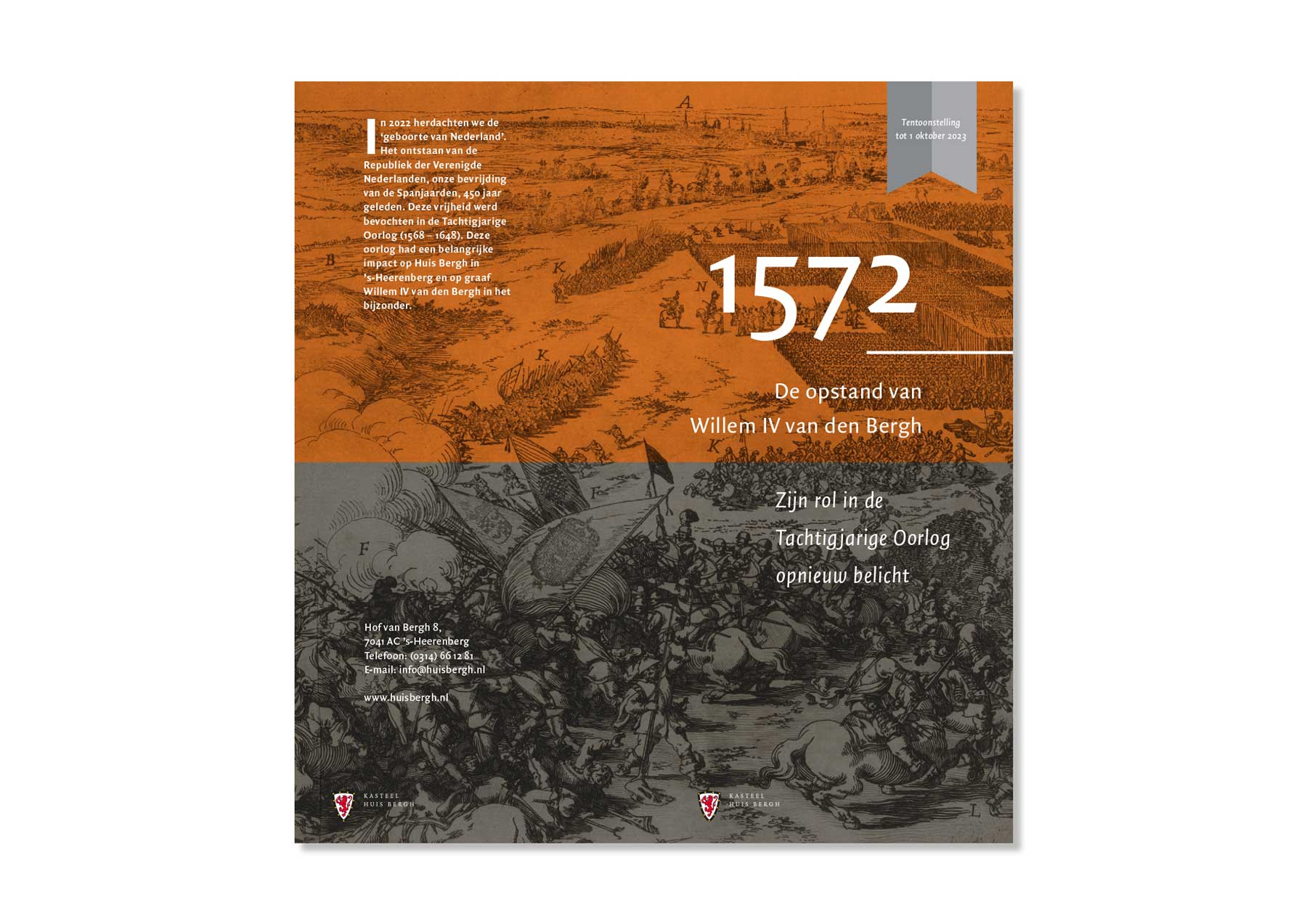 Huis Bergh 1572 vormgeving tentoonstelling – afbeelding 3